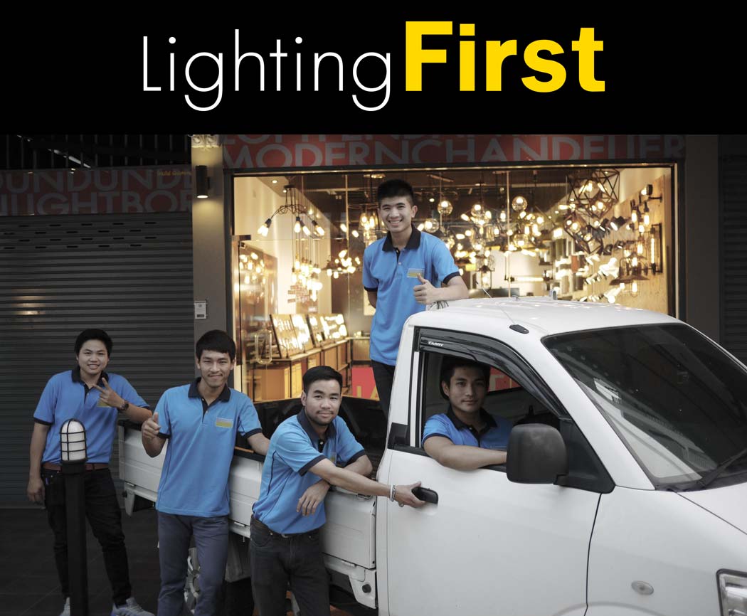 ทีมงานติดตั้งโคมไฟ-Lighting-First